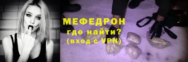 гидропоника Бугульма